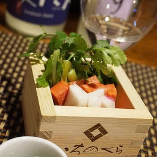 【岡山食材】彩り野菜のパーニャカウダ